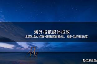 不老战神？C罗职业生涯第八次年度进球破50