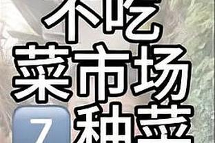 3月梅西中国行大概率取消？杭州奥体中心回应：暂时还没定下来